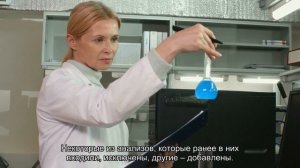 Обновленные комплексы анализов Хеликс помогут точнее поставить диагноз