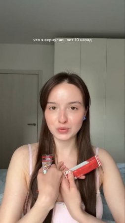 в инсте (polyaam)  рассказала где такую красоту заказать