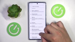 Motorola Moto G85 | Топ фишек Motorola Moto G85 - Лучшие функции Motorola Moto
