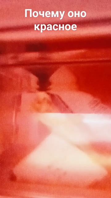 это 1 холодильник щя будет 2#прикол! #футбол #stumbleguys #рек смотреть онлайн