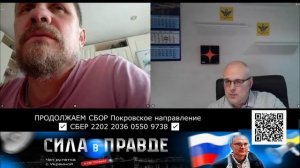 САМ СЕБЯ ОХАРАКТЕРИЗОВАЛ!