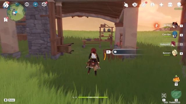 ПОЛУЧИ ПРИМОГЕМЫ ЗА КРАСИВЫЙ ЧАЙНИК! смотреть онлайн