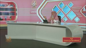 Погребальная молитва - Урок 20 - Фикх- Семестр 2 - | Шейх Ассим аль-Хакиим