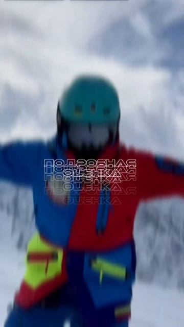 ⬇️Сравнение курортов Домбай и Архыз🏂 в описании