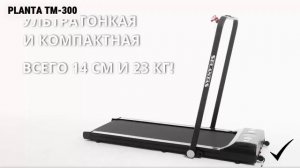 🔝ТОП-5. Топ беговых дорожек для дома🏃 Купить беговую