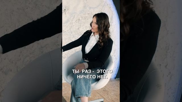 Тест: правда ли я проработал родителей? #психология #о? смотреть онлайн