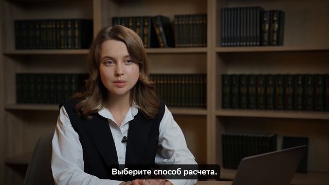Вам одобрили ипотеку СберБанка: что дальше?