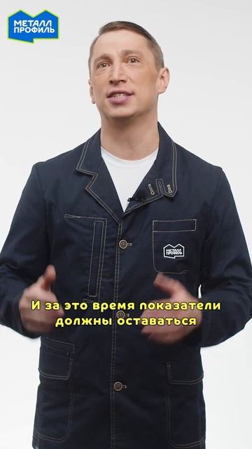 Самая лучшая цветостойкость полимерного покрытия – д