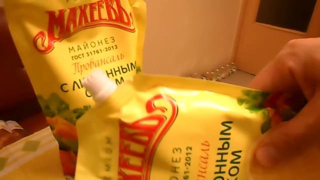 ОБАЛДЕННЫЕ ПОКУПКИ В АШАНЕ | СКИДКИ, АКЦИИ, АНИМАЦИИ, Д? смотреть онлайн