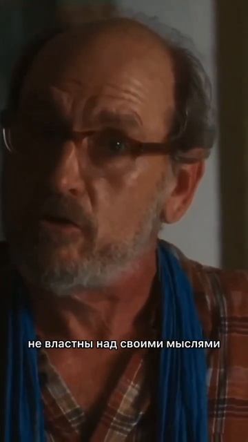 🤔 Мысли вслух….. Из романа Элизабет Гилберт «Есть, мо? смотреть онлайн