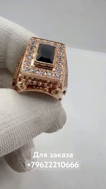 Вес 25гр цена 150'000р проба 585. при заказе предоплата 50%✅ о смотреть онлайн