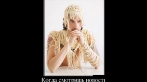 ★ Ржач ! САМЫЕ УБОЙНЫЕ ПРИКОЛЫ # 21 ! Демотиваторы подборка.