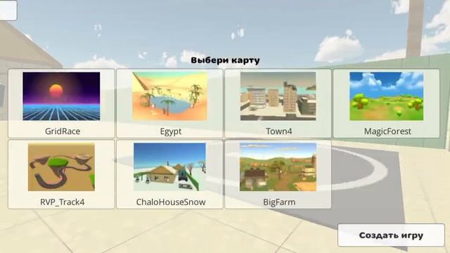 первое видео название игры для тех кто не знает чикен ган