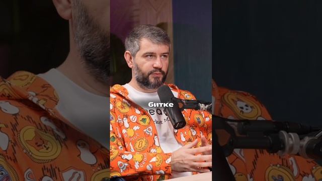 Как Заработать на ICO с минимальными рисками❓ Мнение м?