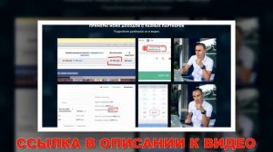 Заработок на вайлдберриз удаленно без вложений и обма