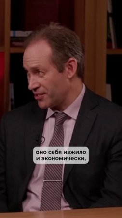 Про людей третьего сорта!