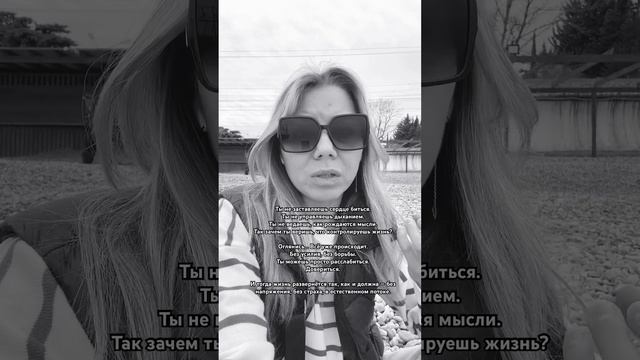 ТЫ УЖЕ ТАМ, ГДЕ ДОЛЖЕН БЫТЬ🙏🏻 Еще больше в Телеграмм( смотреть онлайн
