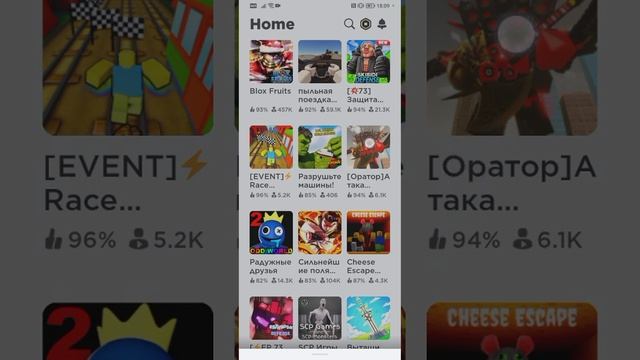 Найдите Девочку одну Но если найдёте Пожалуйста помог смотреть онлайн