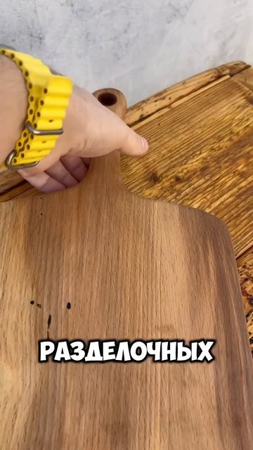 Доска для подачи в кофейню смотреть онлайн