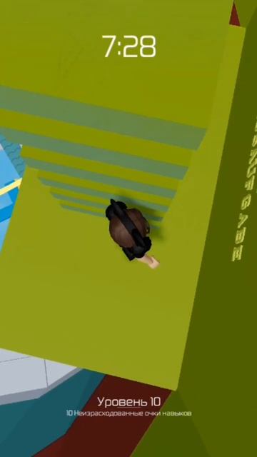 #актив #актив #roblox #роблокс #roblox #roblox #роблоксерша #робло смотреть онлайн