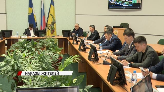 Депутаты Горсовета разобрали, как исполняются наказы избирателей на округах