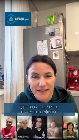 Что скрывается за изменой?
