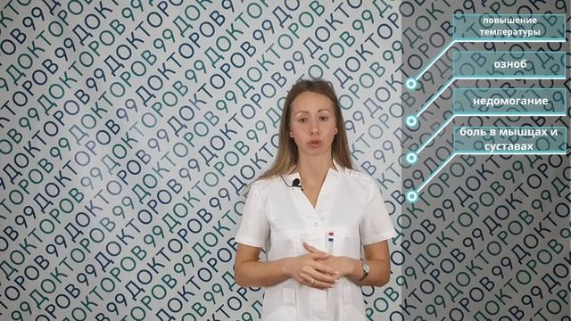 сифилис 1 5 смотреть онлайн