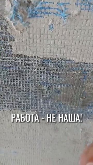 Экономия или качество? Что скрывается за дешевизной?