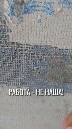 Экономия или качество? Что скрывается за дешевизной?
