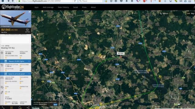 Опасная посадка в Шереметьево, рейс 1563 Иркутск-Москва, смотреть онлайн