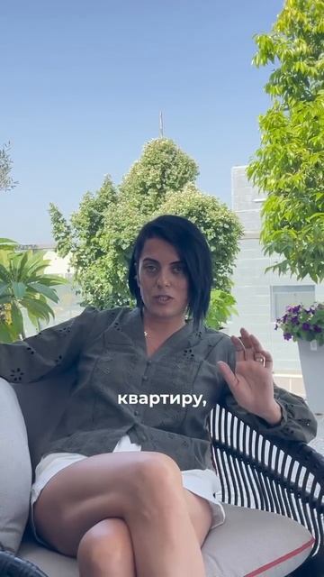 Квартира в Афинах – это ваш европейский актив, которы?