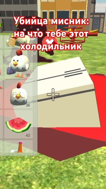 к-х холодильник #фёдор1262к смотреть онлайн