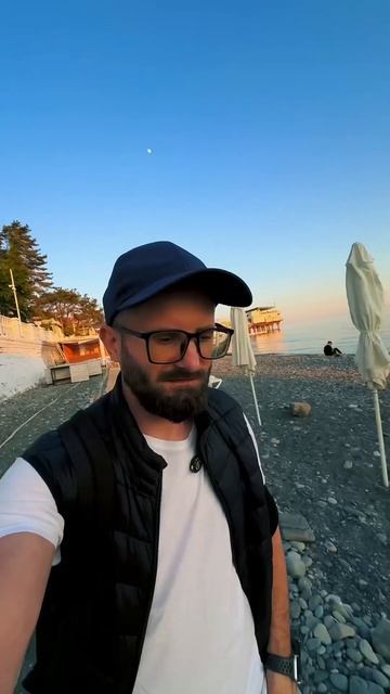 С днем рождения меня 🥳 #сочи #деньрождения #море смотреть онлайн