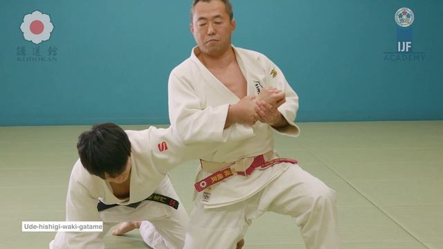 Ваки гатамэ смотреть онлайн