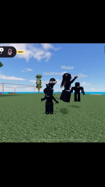 Угадайте название игры?🧐 #roblox #youtube #ytshorts #mm2 #anime #актив смотреть онлайн