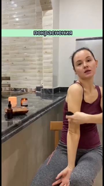 Вулканический камень для рельефа рук 💪🏼 #массаж #кос