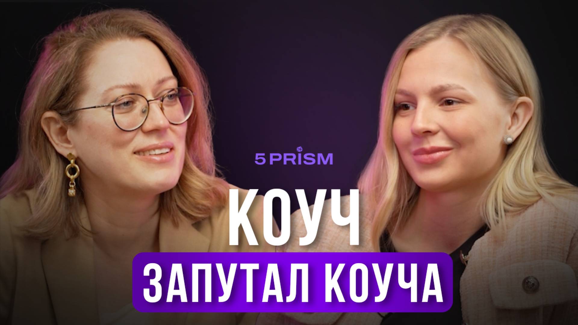 Страх неизвестности: что за ним скрывается на самом деле?