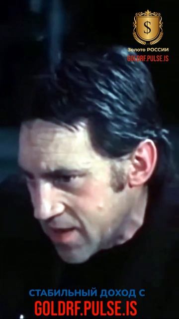 х/ф Место встречи изменить нельзя. Если есть на свете д смотреть онлайн