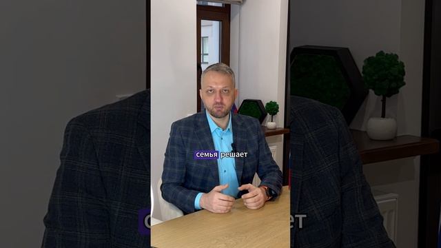 Зачем участвовать в программе репатриации, если уже е? смотреть онлайн