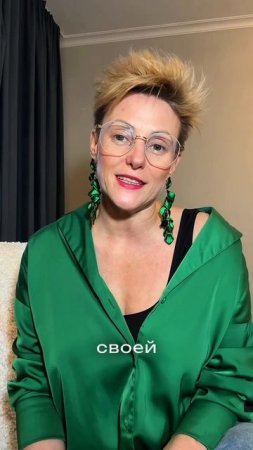 Приглашаю на мастер-класс "Секс и деньги" 25 мая в 19:00 с психологом-сексологом 🔥
*ссылка ниже