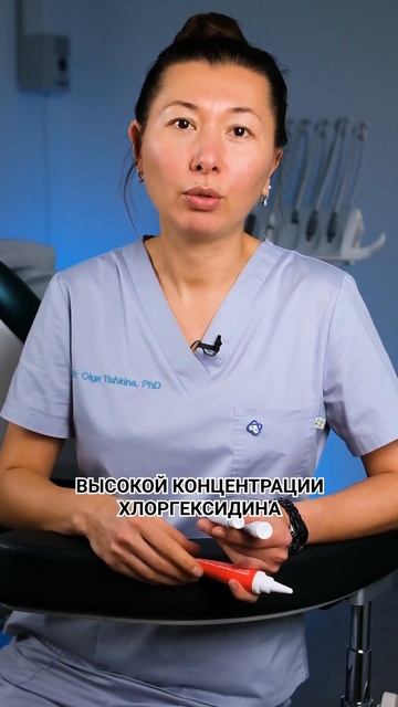 ЯЗВЫ ВО РТУ будут преследовать вас всю жизнь, если не и