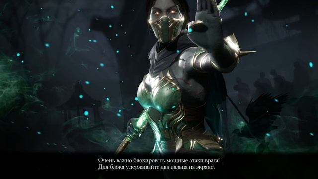 Мортал Комбат X с песней BANANA смотреть онлайн