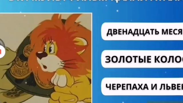йама свет свинья на его где-то yama щём те зелёный цвета ? смотреть онлайн