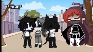 2 серия FPE Бумажное Школьное Образование #FPE #актив #gacha