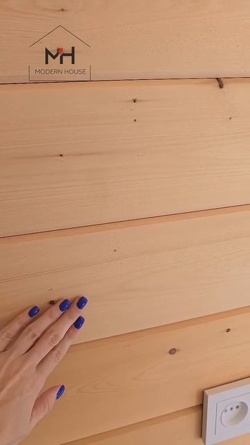 👆👆 Отделка стен имитацией бруса | СК Modern House, г. Влади? смотреть онлайн