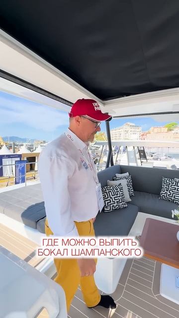 Большой лодкой может быть просто и приятно рулить смотреть онлайн