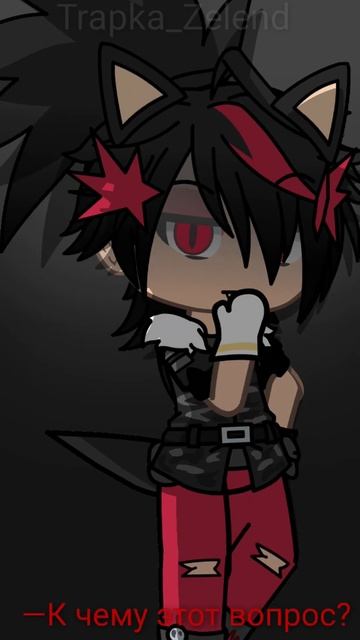 [🌟]—Я не возвращаюсь, не вижу смысла, но если будет ак? смотреть онлайн