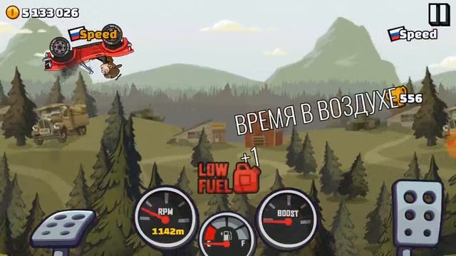Hill claim racing 2:Все уровни