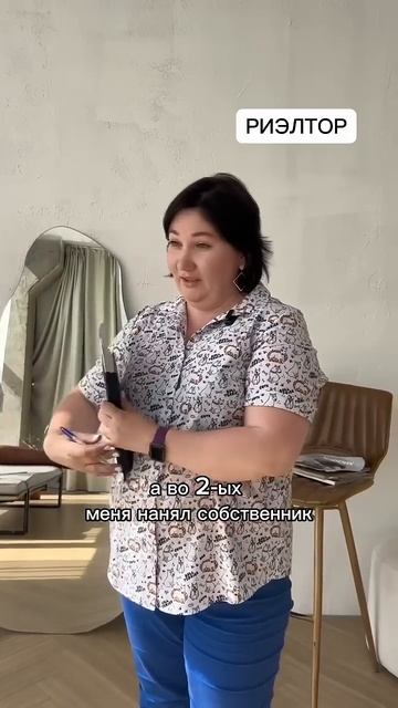 Когда настала пора снять квартиру