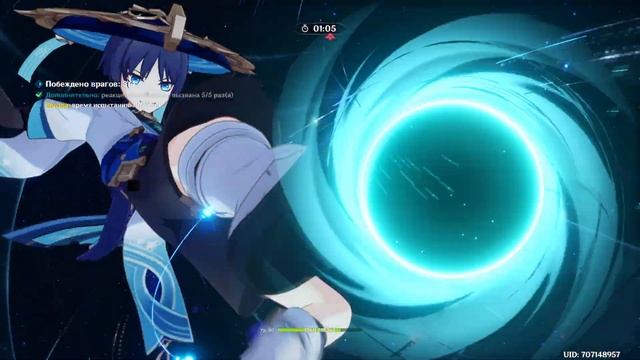 Genshin Impact 433 - Театр Воображариум 05.07.24